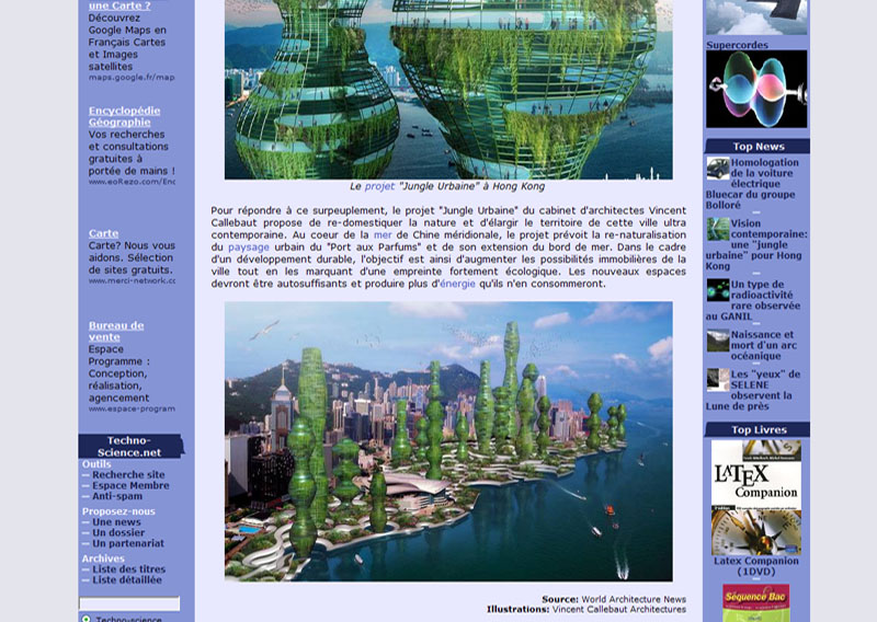 071121_technoscience-technoscience_pl03