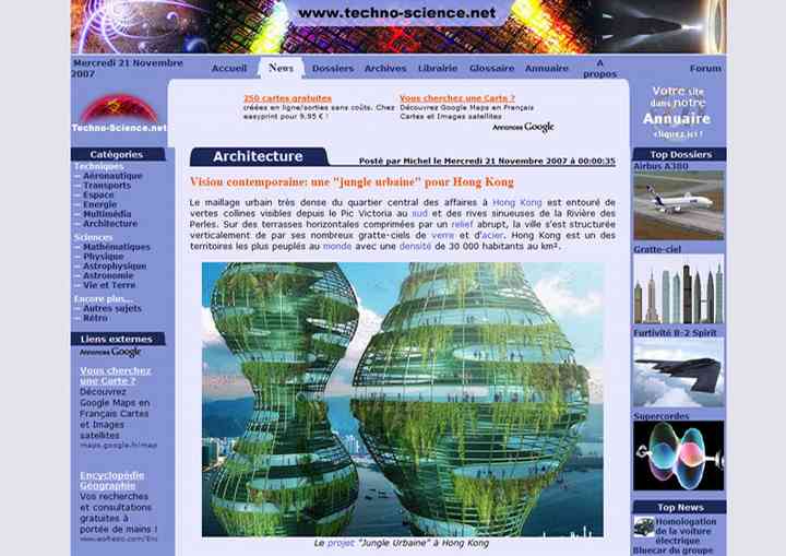 TECHNO-SCIENCE technoscience_pl02