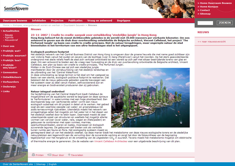 071123_senternovem-senternovem_pl02