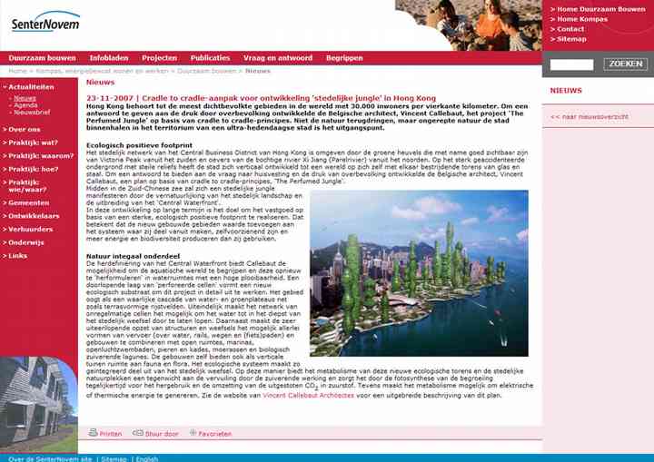 SENTERNOVEM senternovem_pl02