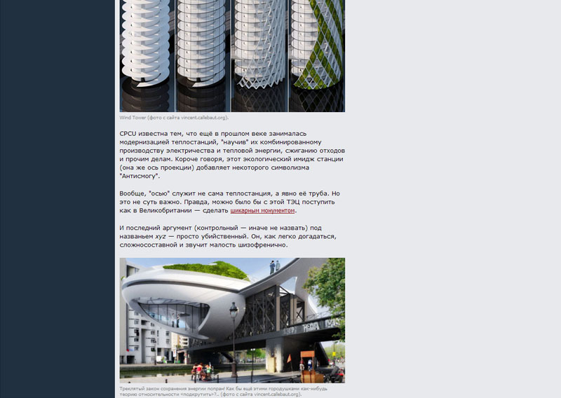 071216_membrana-membrana_pl05