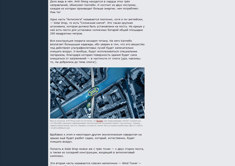 071216_membrana-membrana_pl06