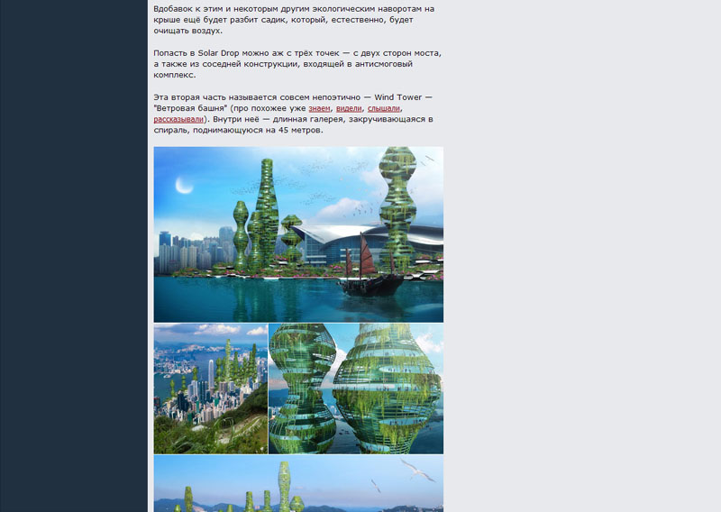 071216_membrana-membrana_pl07