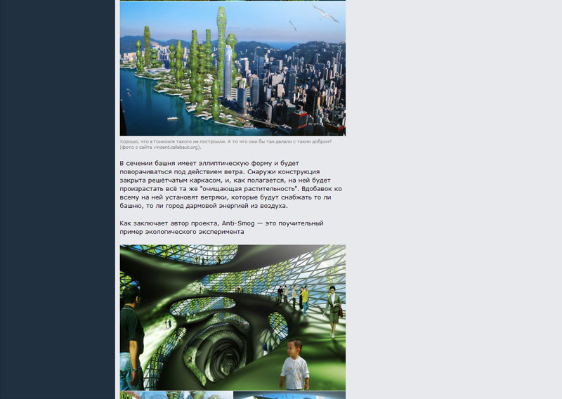 071216_membrana-membrana_pl08