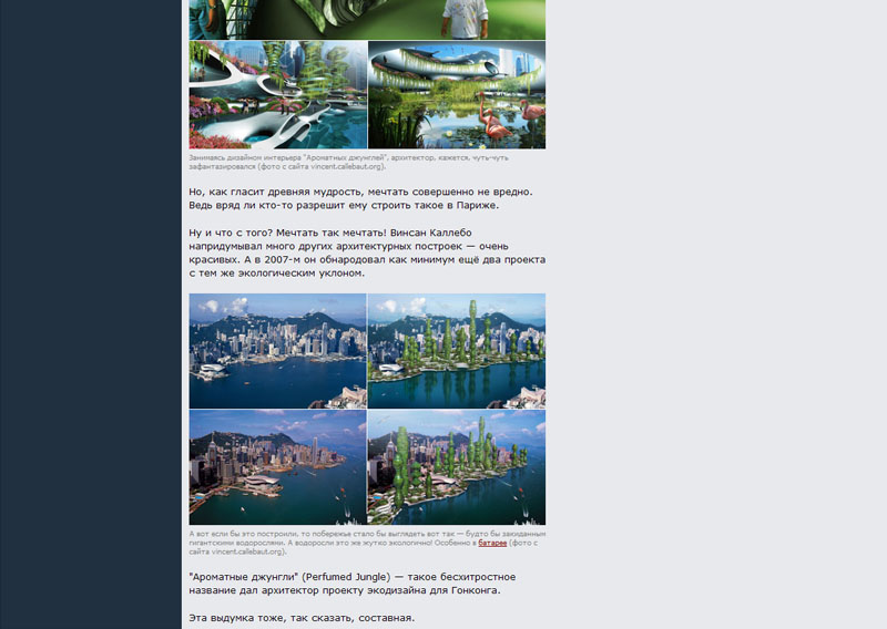 071216_membrana-membrana_pl09