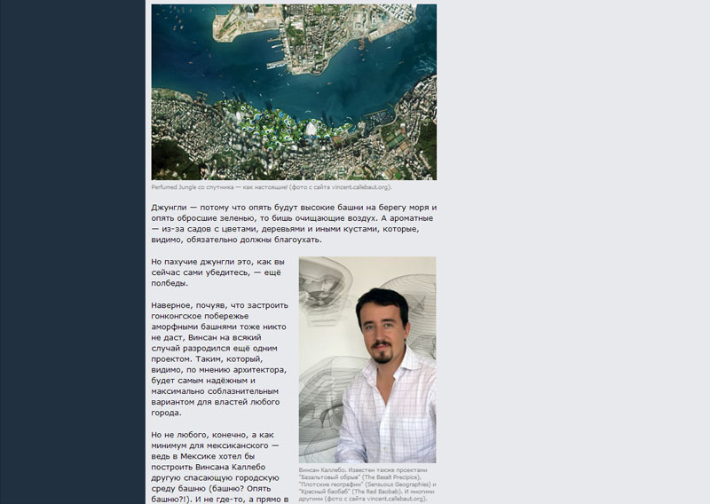 071216_membrana-membrana_pl10