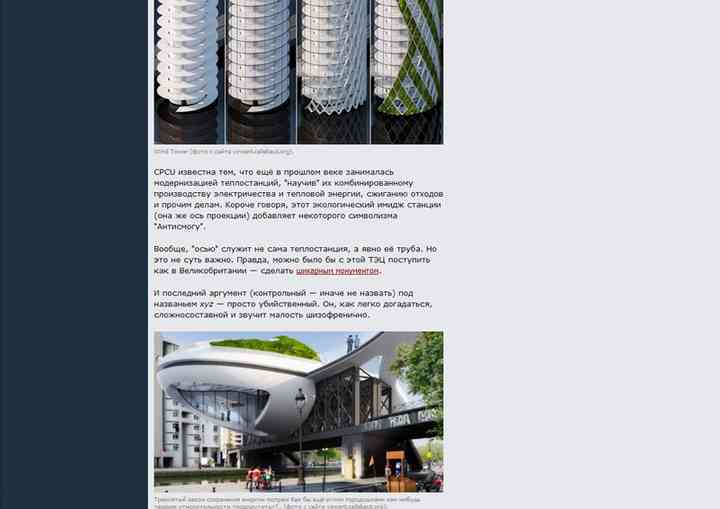 MEMBRANA membrana_pl05