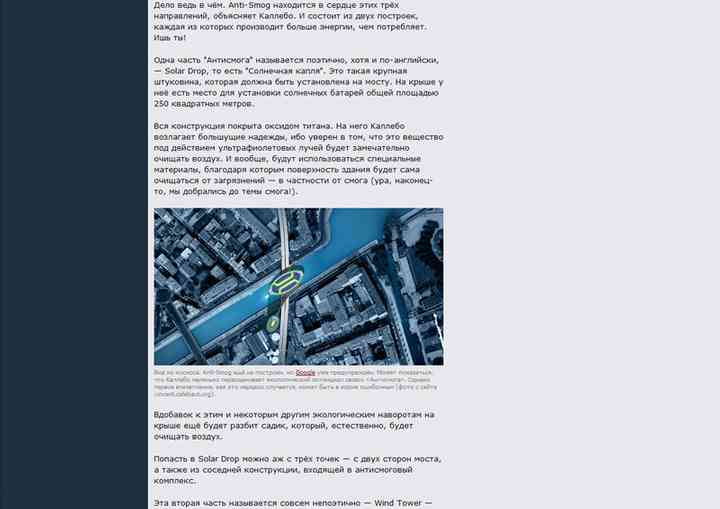 MEMBRANA membrana_pl06