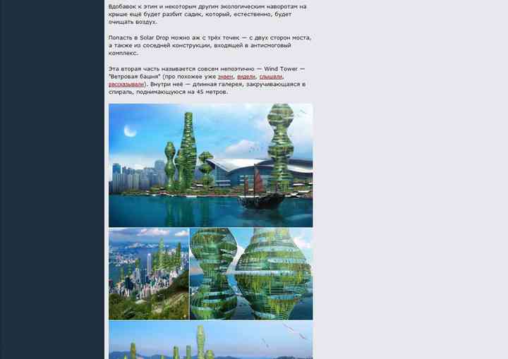 MEMBRANA membrana_pl07