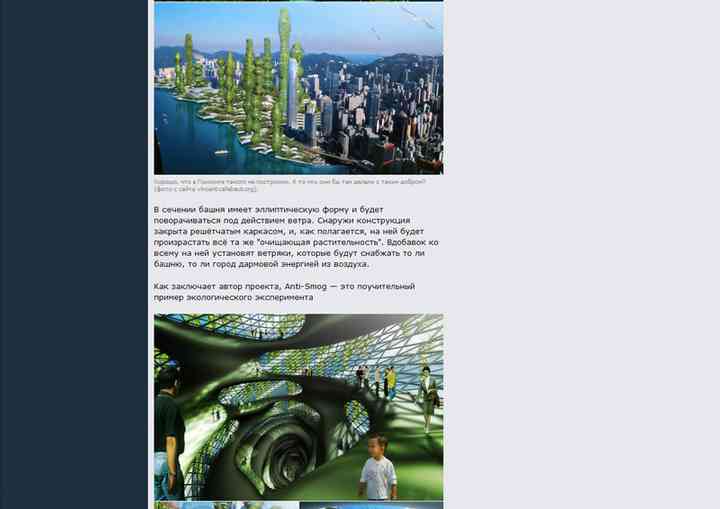 MEMBRANA membrana_pl08