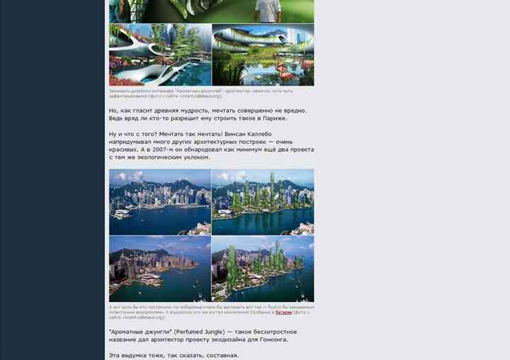 MEMBRANA membrana_pl09