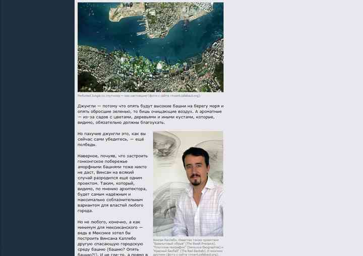 MEMBRANA membrana_pl10