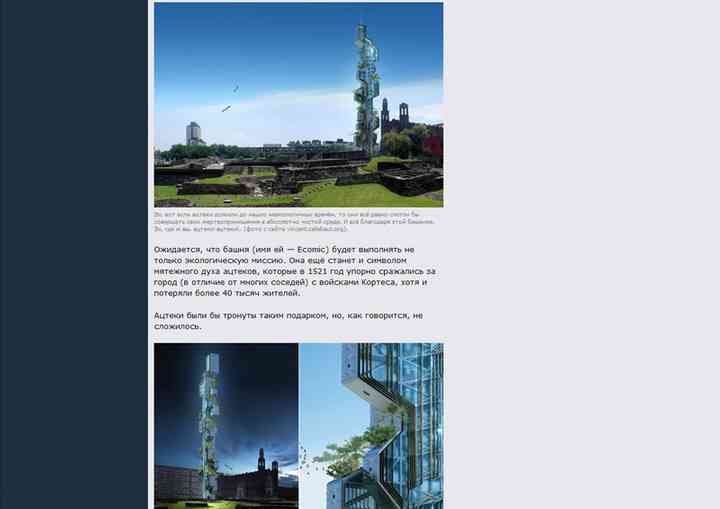 MEMBRANA membrana_pl11