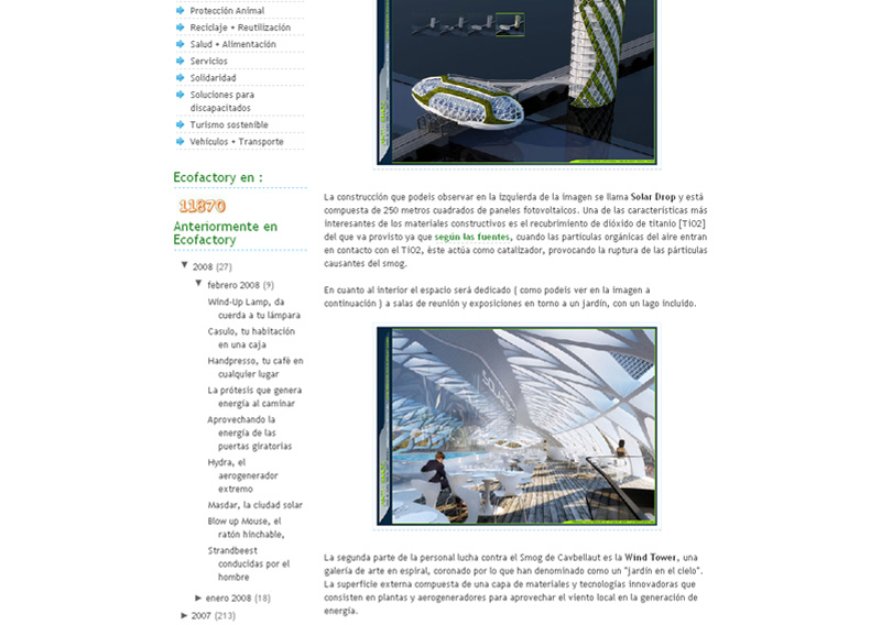 080305_ecofactory-ecofactory_pl02