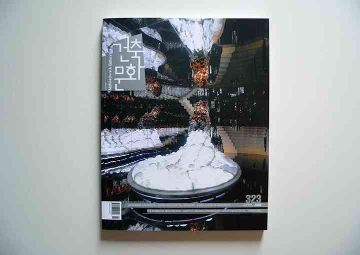 ANCBOOK 2008 anc_pl01