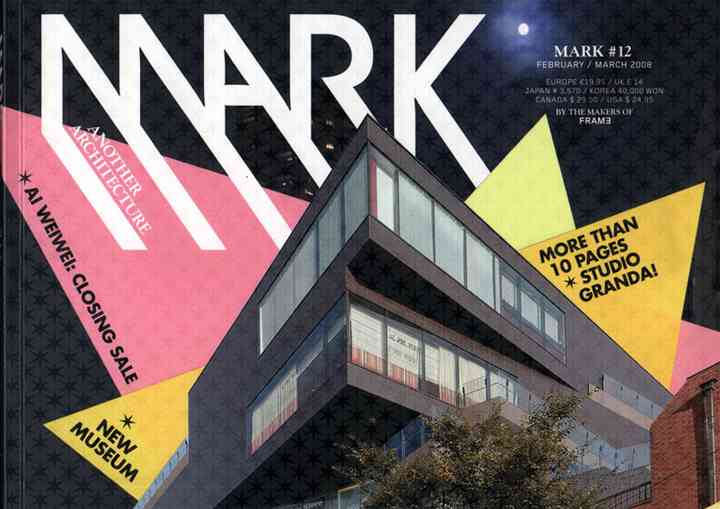MARK MAGAZINE 12