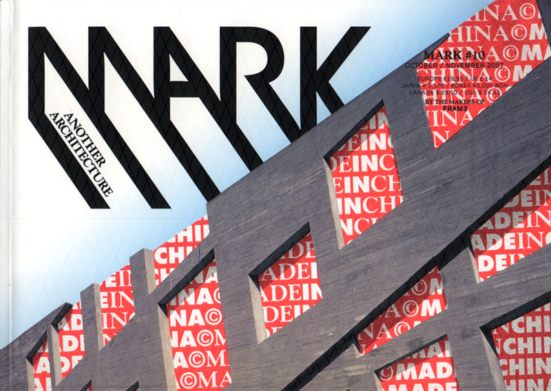 080506_mark10-mark10