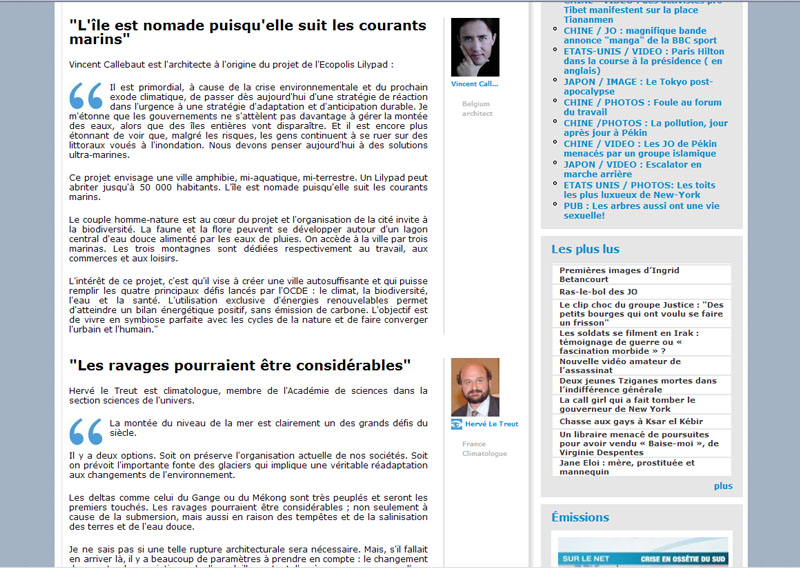 080810_france24-france24_pl02