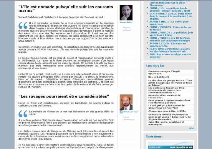 FRANCE 24 france24_pl02