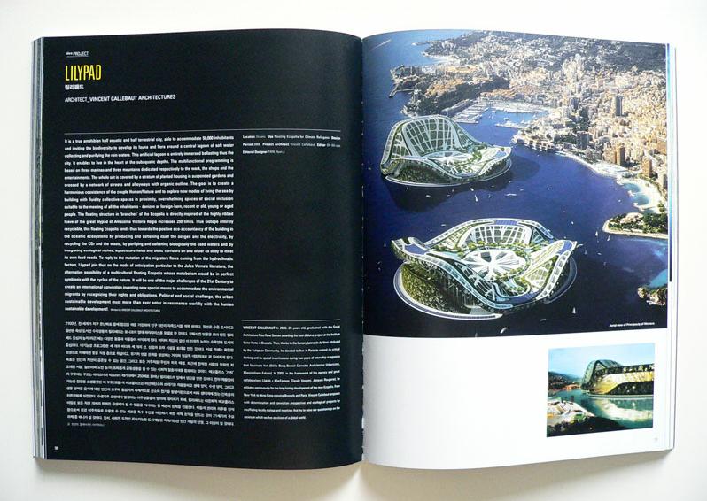 080815_aac2-aac2_pl01