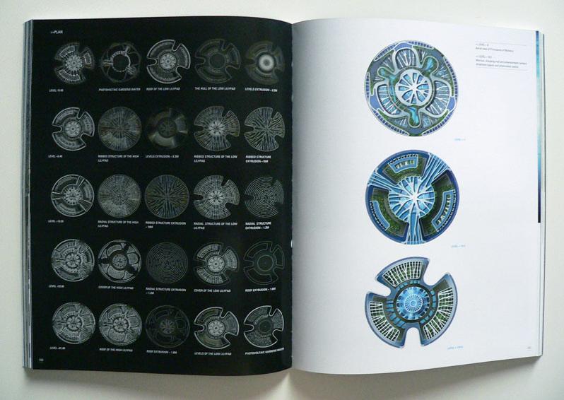 080815_aac2-aac2_pl02