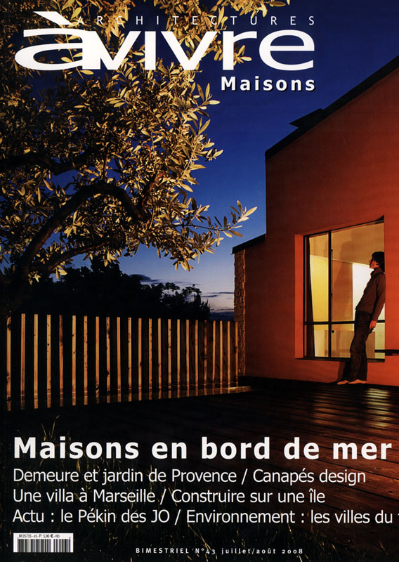 080816_avivre-avivre