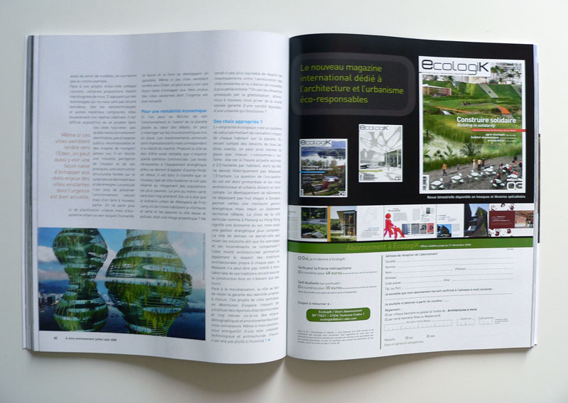 080816_avivre-avivre_pl02