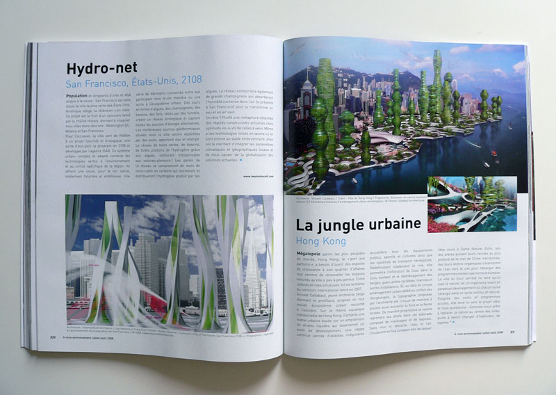 080816_avivre-avivre_pl03