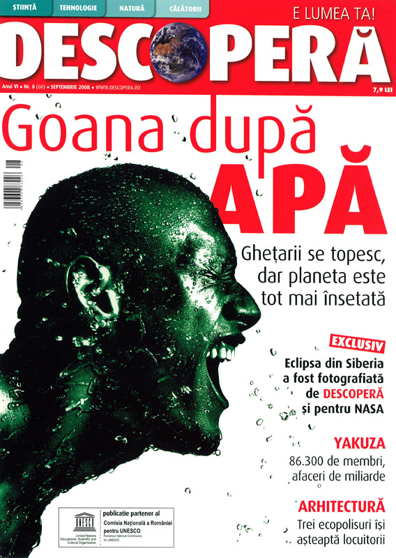 081128_descopera-descopera