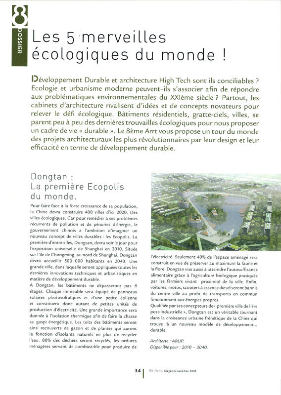 090104_3earrt-3earrt_pl01