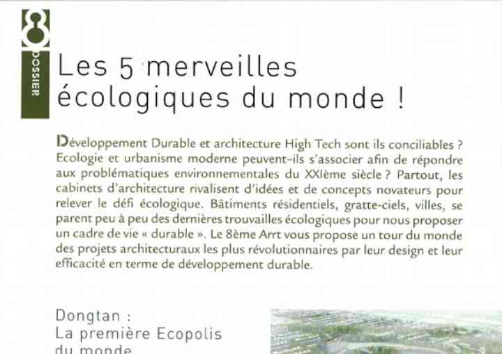 8EME ART 3earrt_pl01