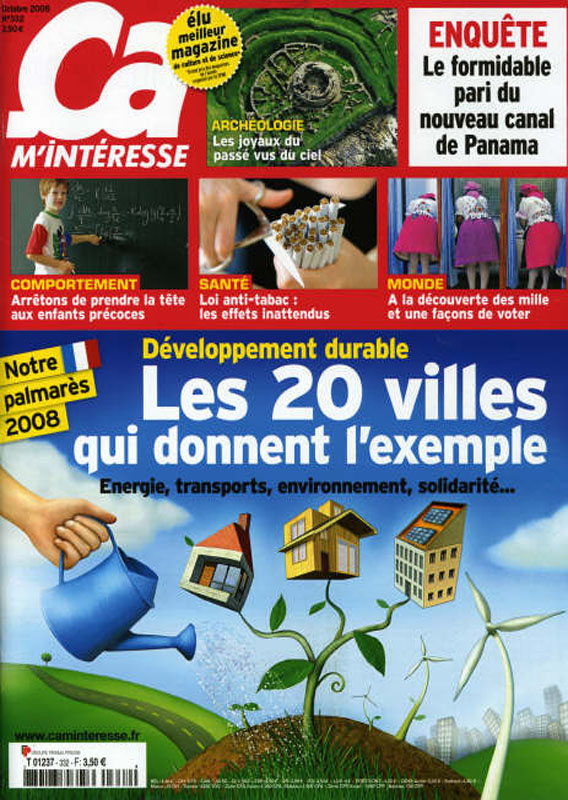 090107_caminteresse-caminteresse