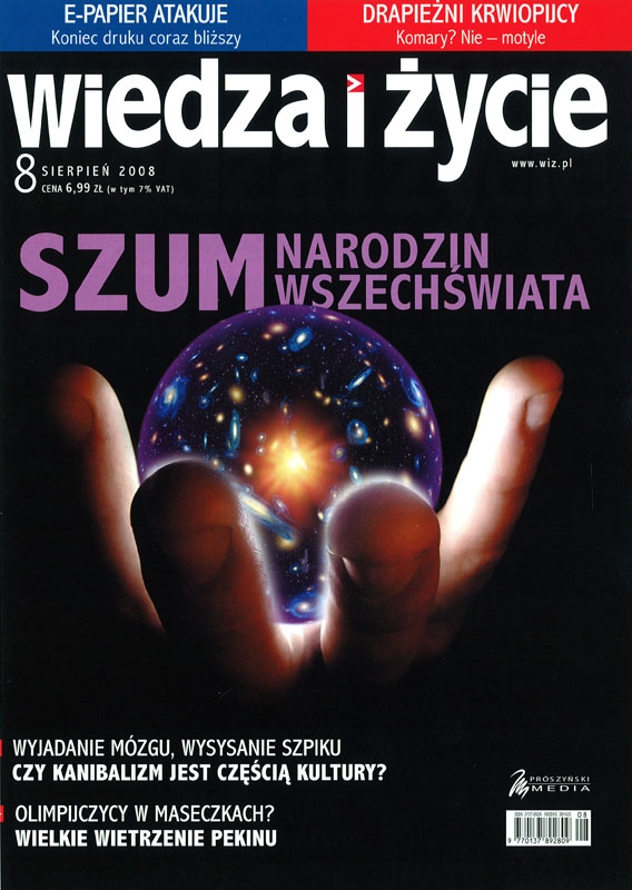 090110_wiedzazcie-wiedzazcie