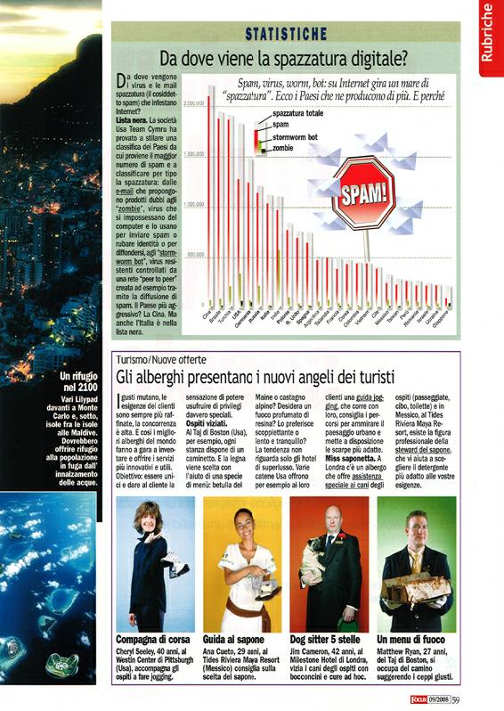 090130_focus-focus_p02