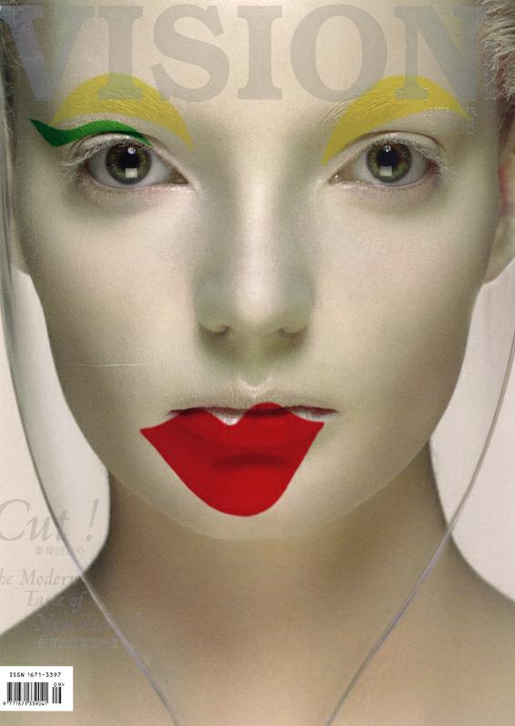 090203_vision-vision