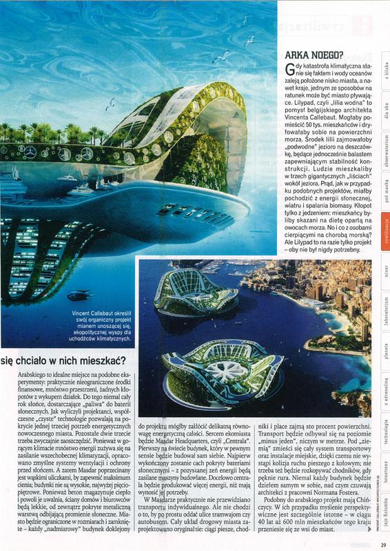 090411_focus1-focus1_pl02