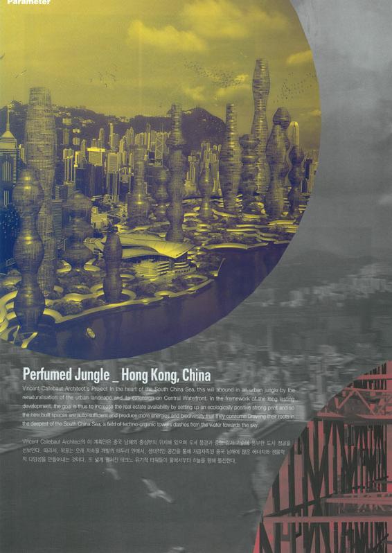 090428_consept-consept_pl02