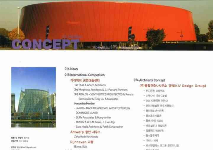 Concept consept_pl01