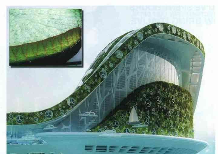 ARCHITECTURE + DESIGN architecturedesign_pl05