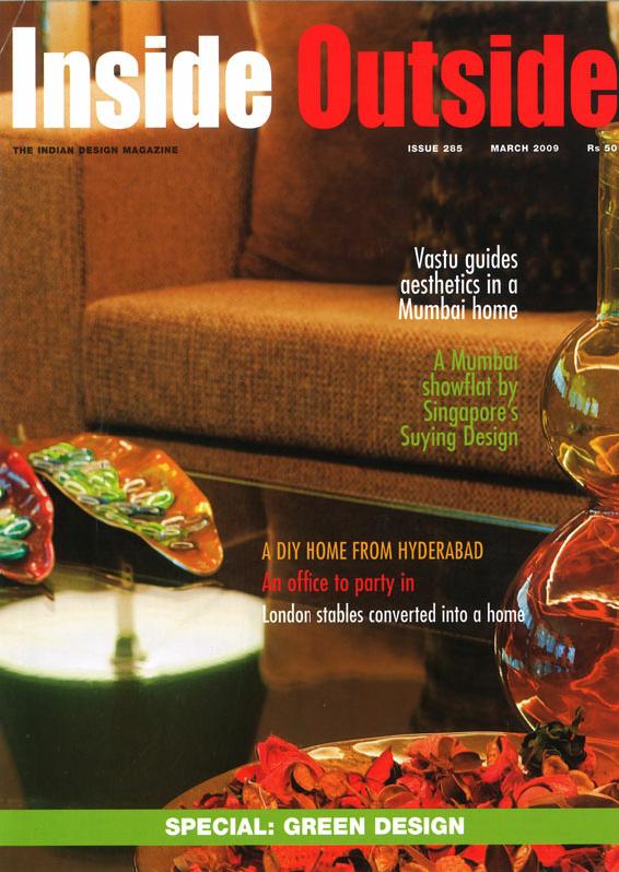 090511_insideoutside-insideoutside