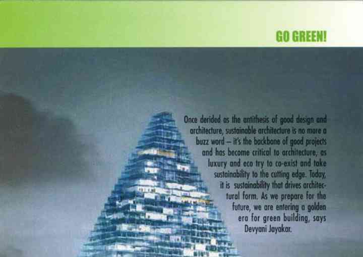 INSIDE OUTSIDE insideoutside_pl02