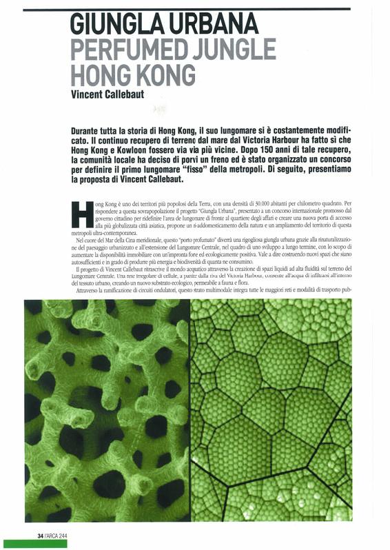 090515_arca3-arca3_pl01