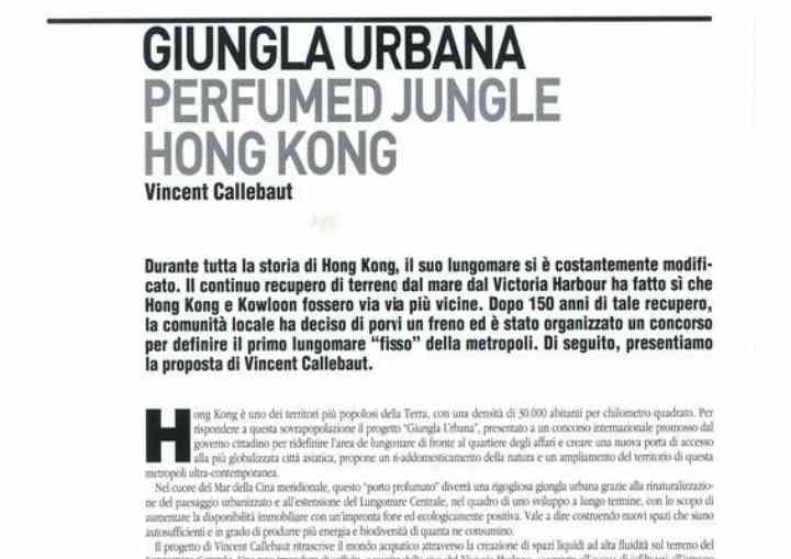 L'ARCA 244 arca3_pl01