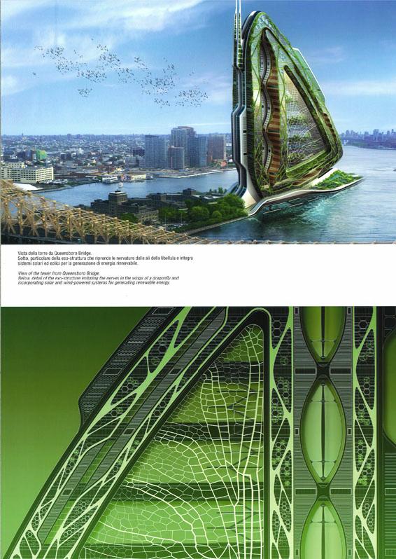 090516_arca2-arca251_pl07