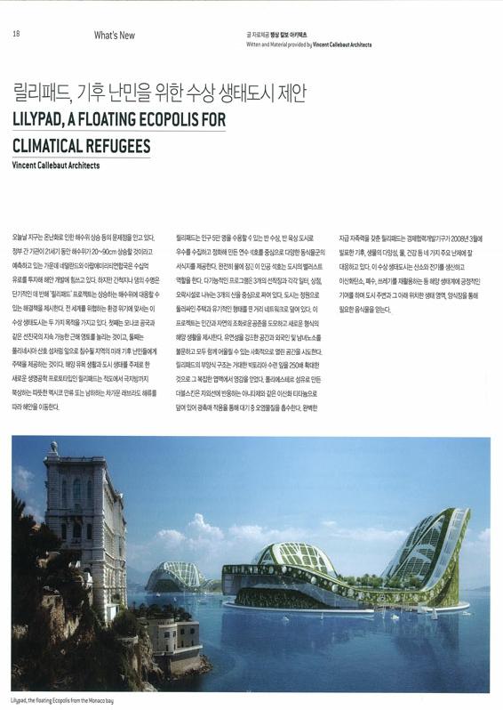 090605_space-space_pl01