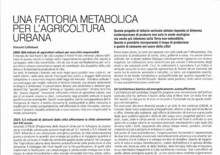 L'ARCA INTERNATIONAL 85 arca251_pl01