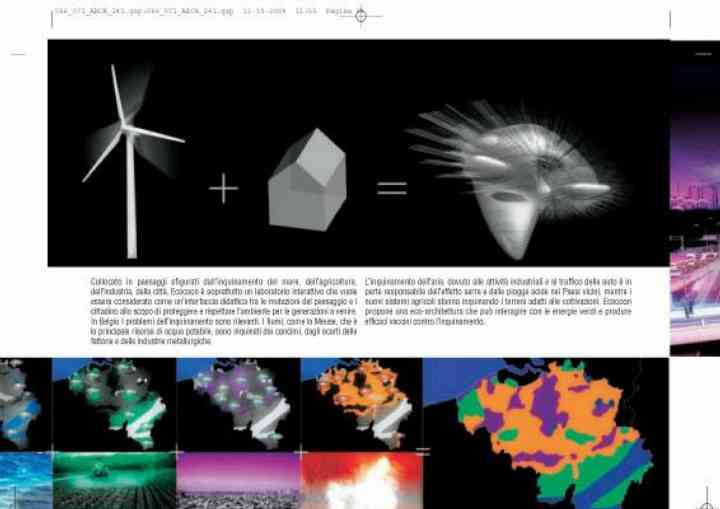 L'ARCA INTERNATIONAL 85 arca_pl03