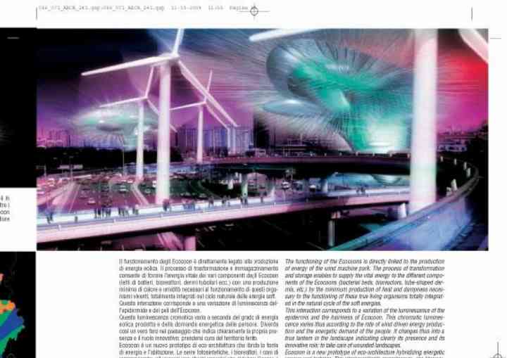 L'ARCA INTERNATIONAL 85 arca_pl04