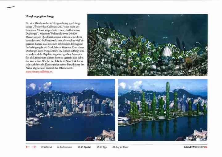 BAUNETZ baunetz_pl06