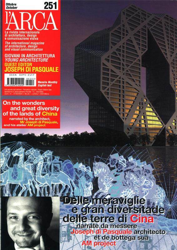 110919_arca251-arca251